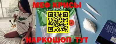 СК Партизанск
