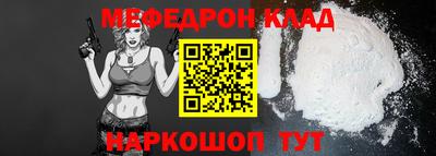 твердый Пенза