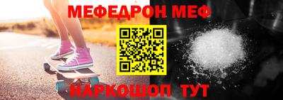 твердый Пенза