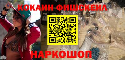 соль ск Первоуральск