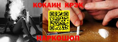 соль ск Первоуральск