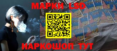 твердый Пенза