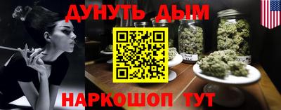 твердый Пенза