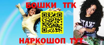 твердый Пенза