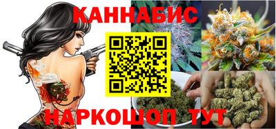 твердый Пенза