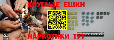 соль ск Первоуральск