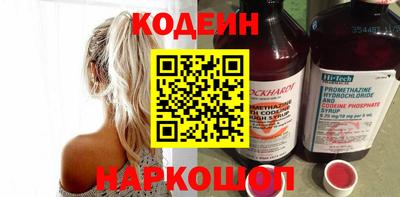соль ск Первоуральск