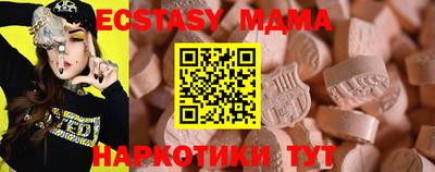 твердый Пенза
