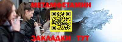 твердый Пенза