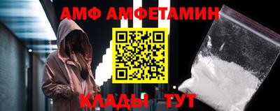 соль ск Первоуральск