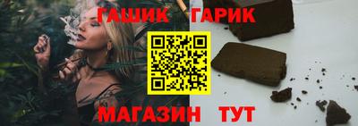 СК Партизанск