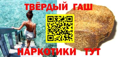 СК Партизанск