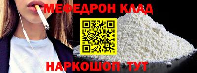 твердый Пенза